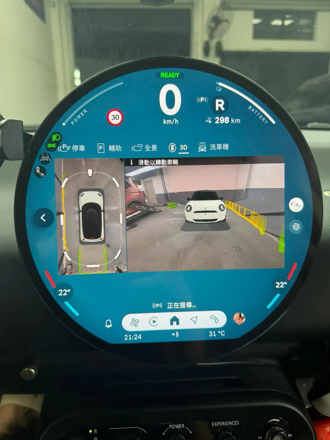 从99块到两万的360全景加装:动手之前,先看懂四条路线和四个坑