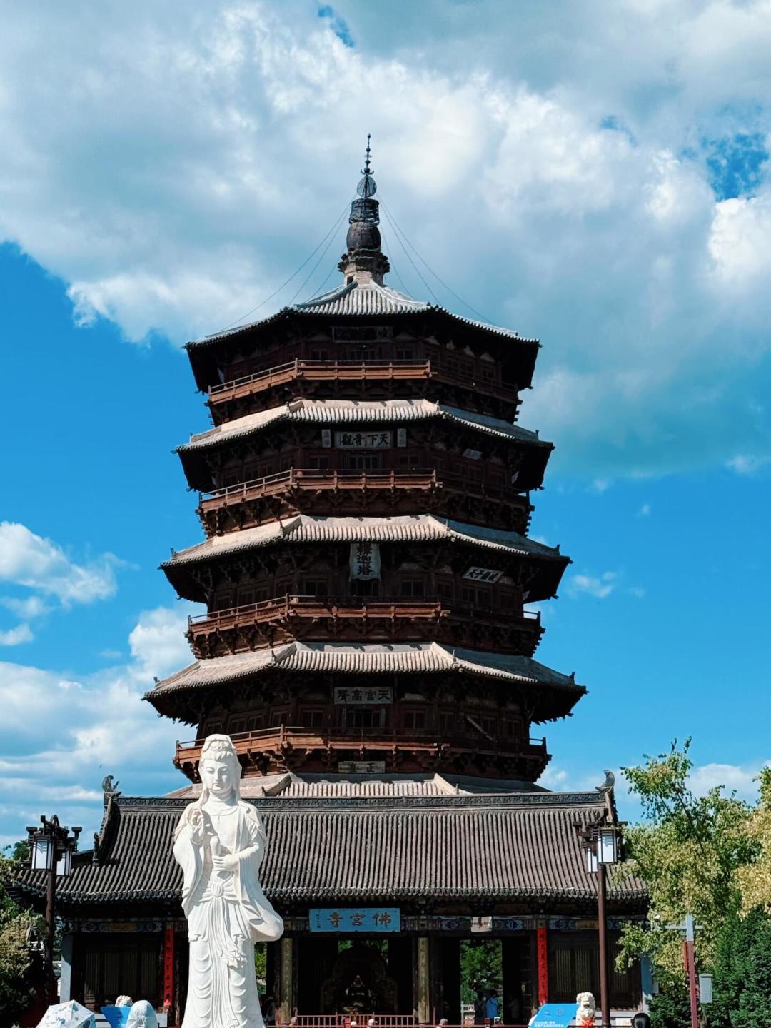 古建“无痛加固”刷屏：新闻是真的，但离救应县木塔，还隔着三道关