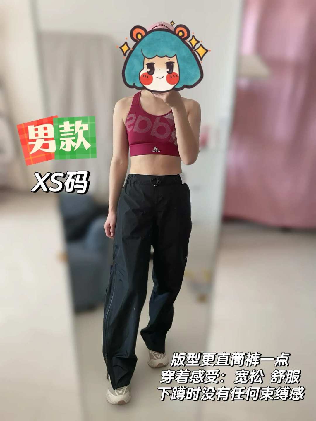 腰围大15厘米也舍不得退,网红神裤反被避雷:翻完全网女款户外裤的帖子,选码先看臀围