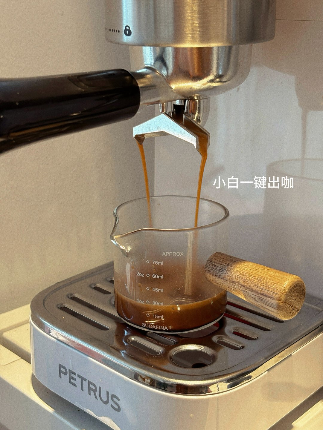秋天的第一杯自制拿铁，能交给「定温打奶」吗？小白醒醒3Pro三个月用户实测：奶温不用盯，拉花别指望