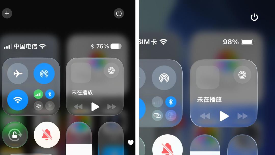微信