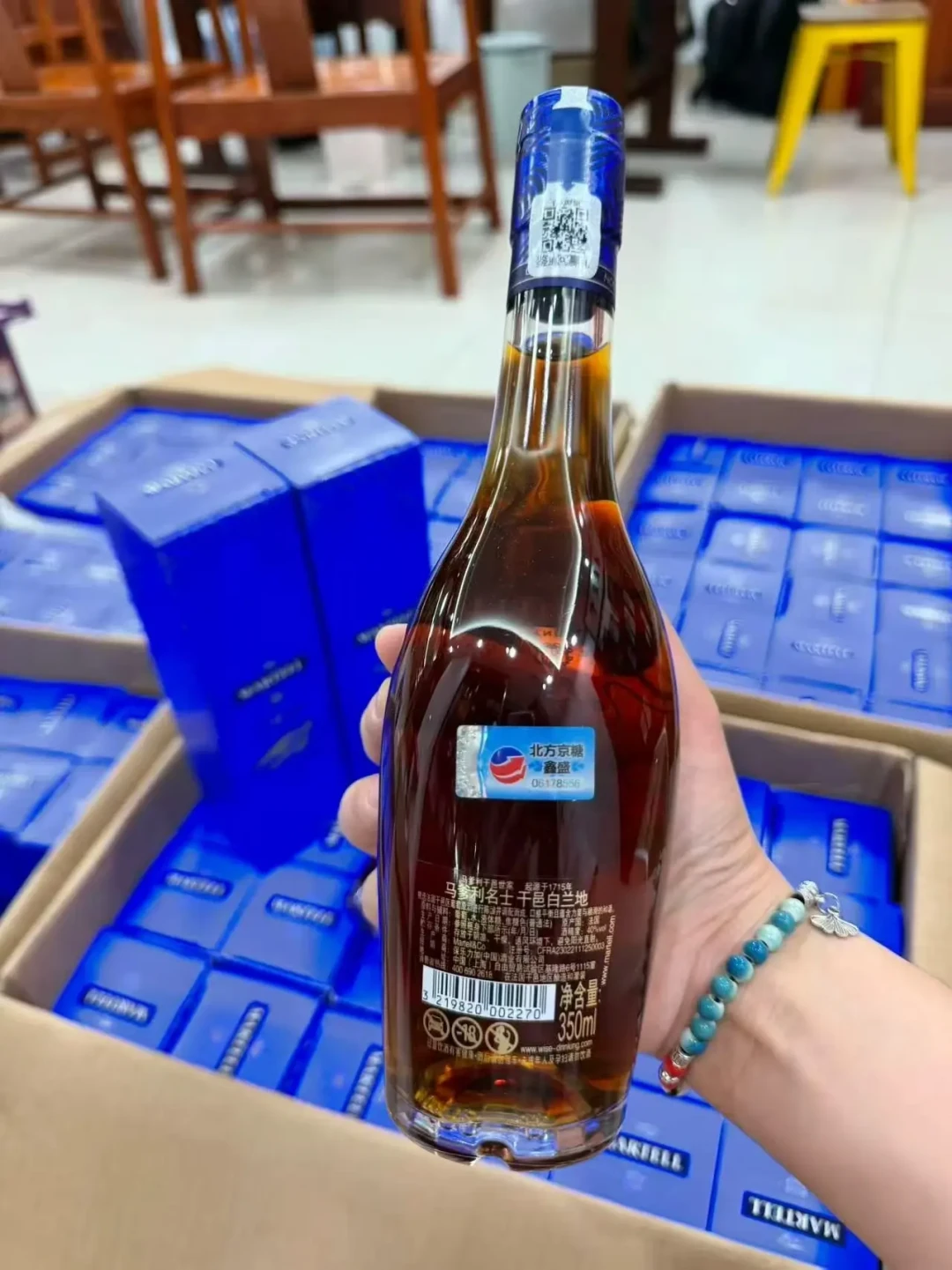 中秋酒局应急,马爹利能在