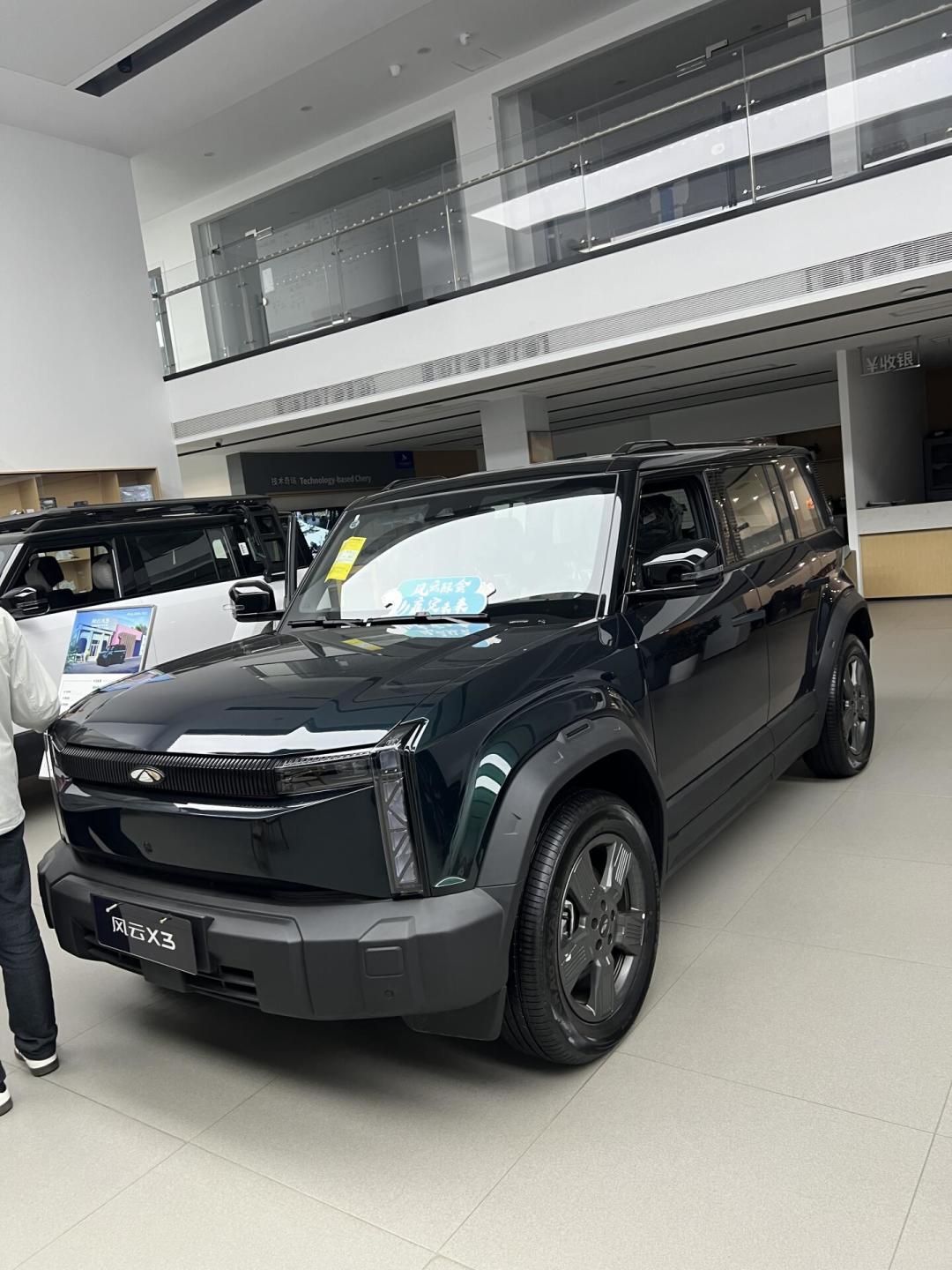 奇瑞6.85万辆召回9月18日开始:iCAR 03车主领到的不只是贴纸,是换件——国庆用车前,先把这三件事做完
