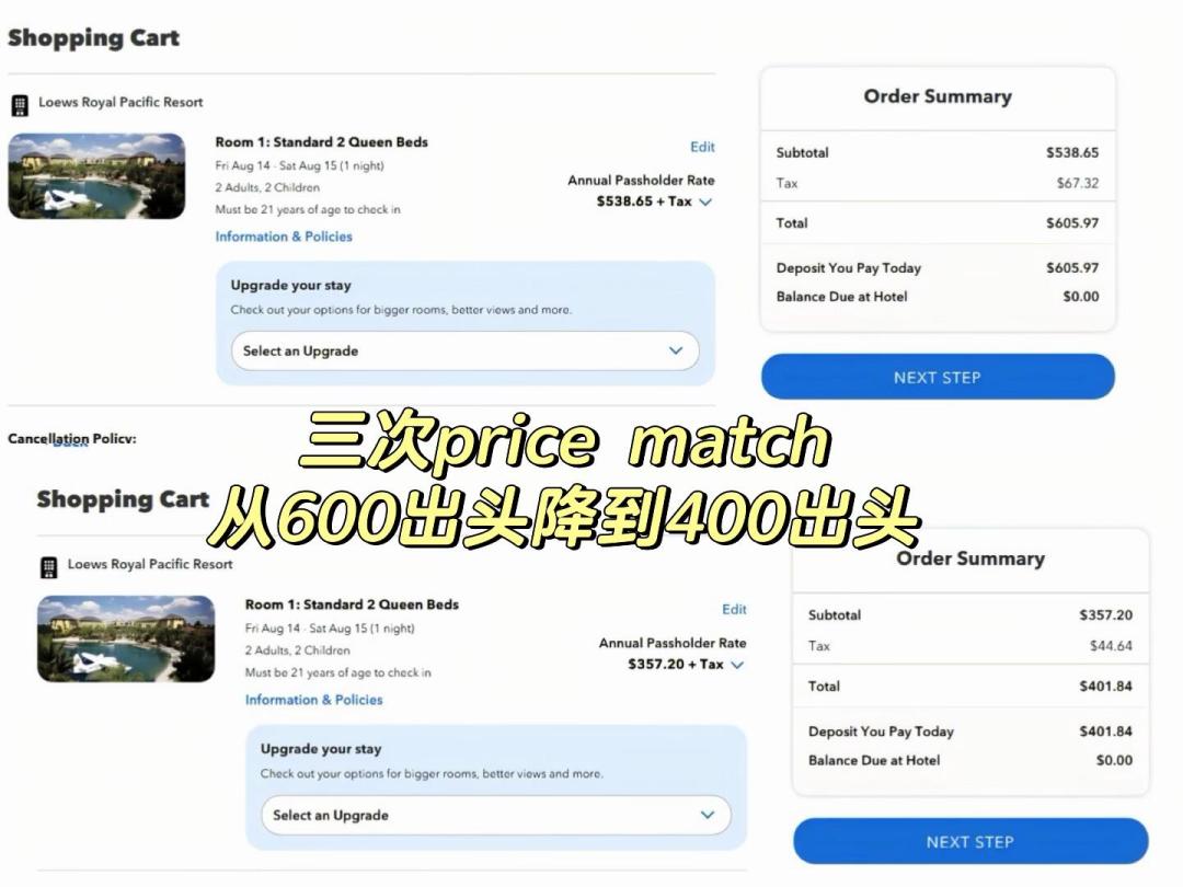 国庆去奥兰多环球,先对一遍日历:HHN夜场会清场、Epic矿车排到140分钟、门票晚买几周贵60刀