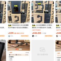 439元准新米家折叠镭雕机，在家体验打标的快乐