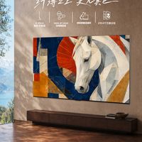 壁纸电视做到2304分区，已经不是装饰品了