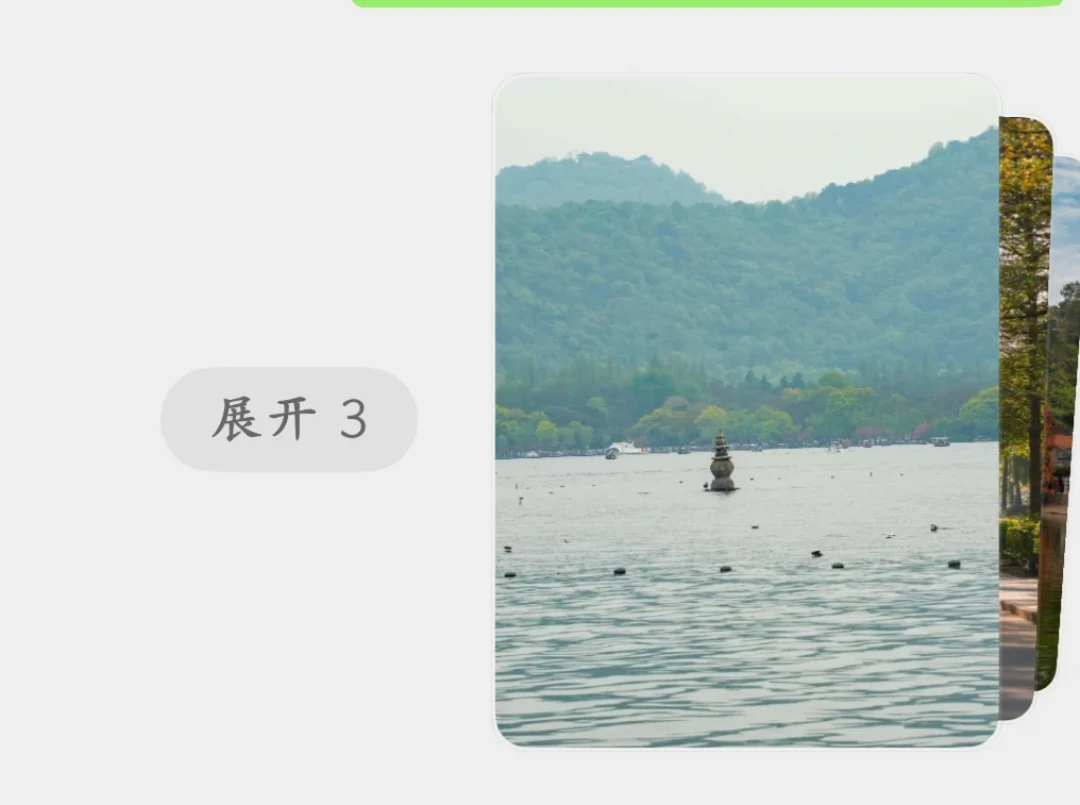 鸿蒙微信今天推正式版，日志只写「修复已知问题」：核完200多次版本迭代、「逐步开放」机制和400条缺口吐槽，这份「缺什么、补什么」对照表请收好
