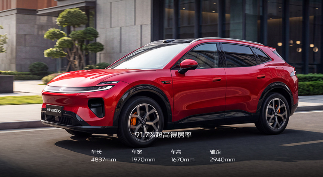 神行者8预售33.99万,上市权益价28.99万:9月交定金前,先看透“预售价、指导价、权益价”这三笔账