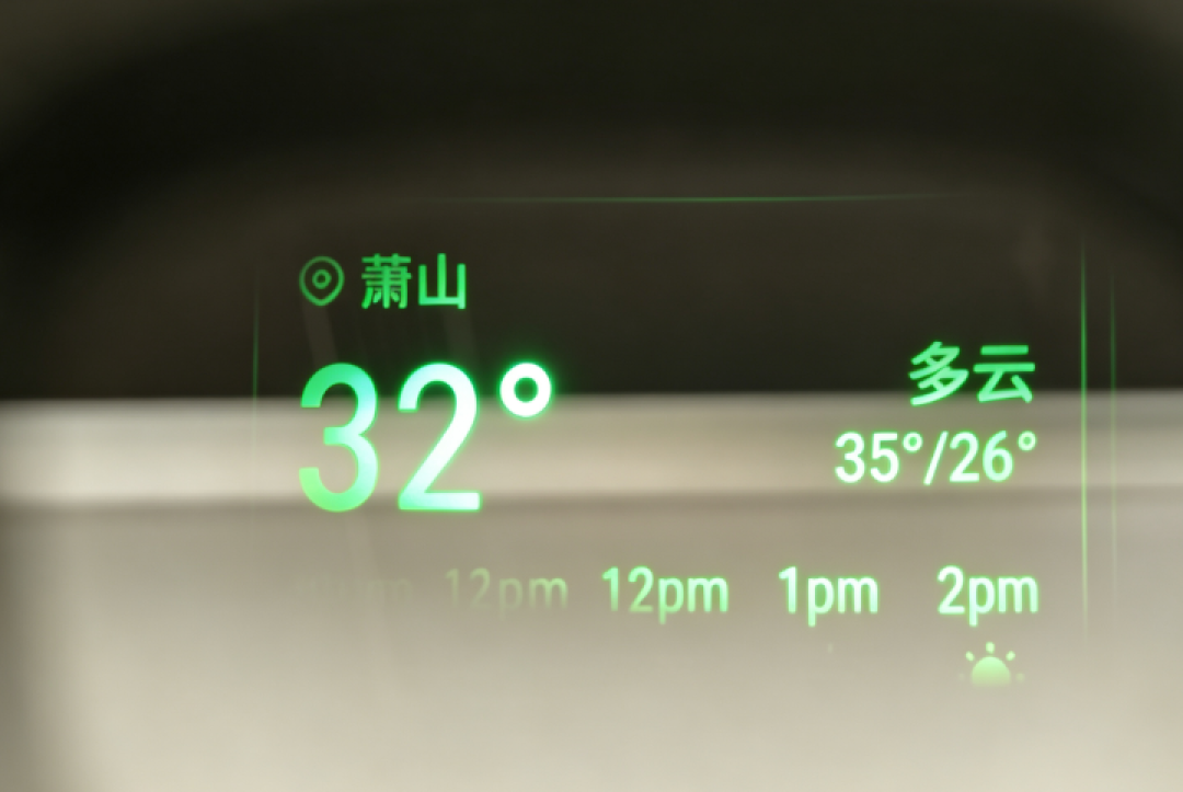 iO刚晒完550元补偿,L1的9月17日就到了:两副AI眼镜第一周的槽点,我按