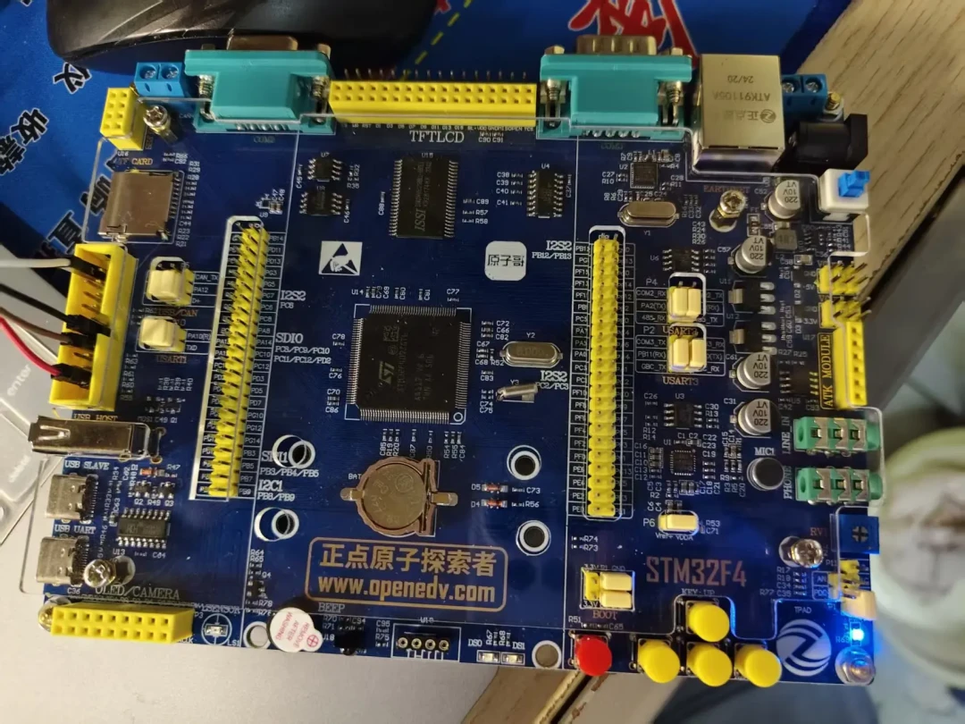 秋招简历里的正点原子小车，先别急着删：面试官嫌的不是教程，是