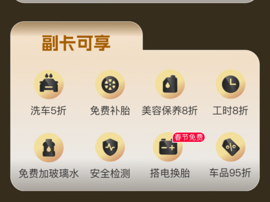 小红书刷屏的
