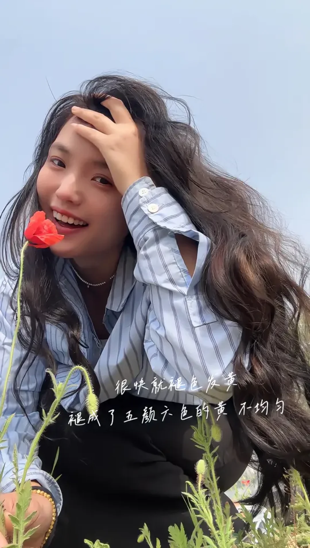 秋招面试顶着粉毛，先别急着染黑：黑色的真正成本，是接下来一年的“改色债”