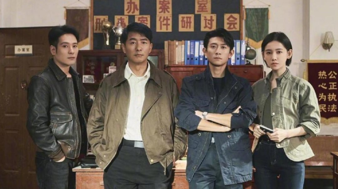 「还我季洁」热搜第一，市占率59.4%、36小时分账541万却刷新中剧纪录：开播被骂上审判席的《消失的警号》，点开之前，先看这三组割裂