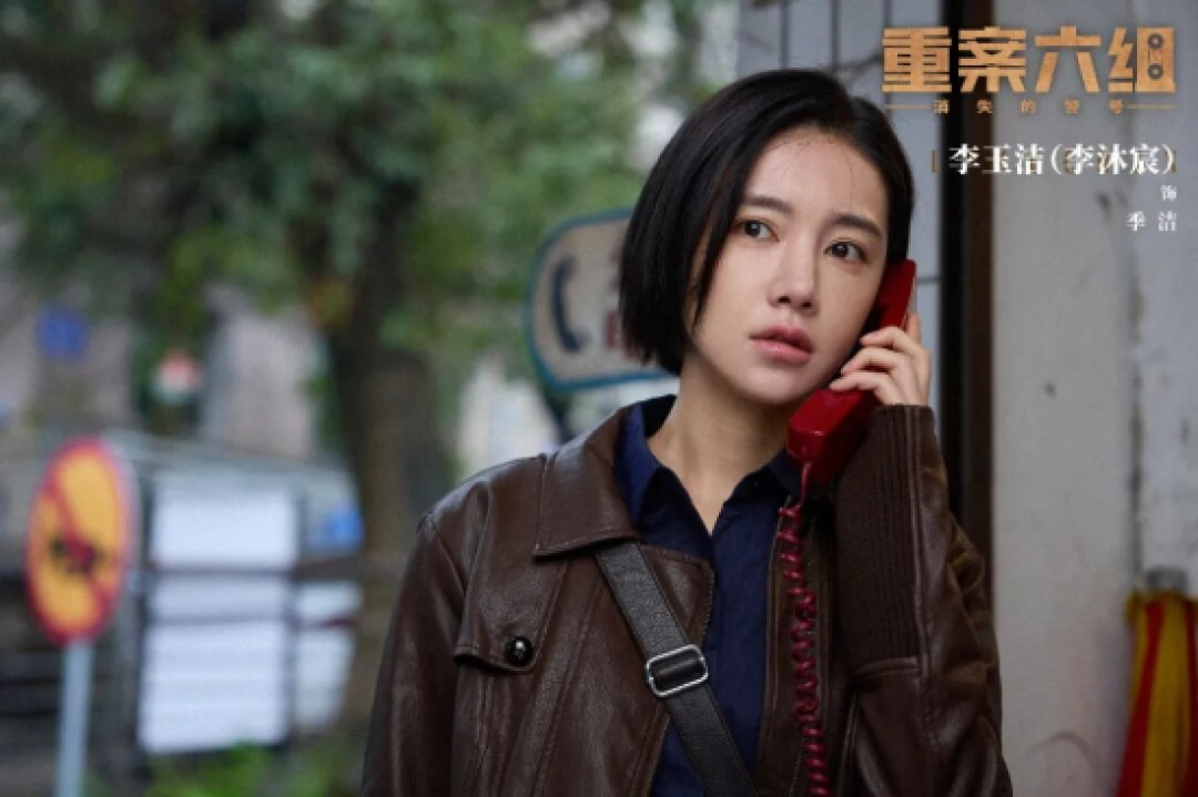 「还我季洁」热搜第一，市占率59.4%、36小时分账541万却刷新中剧纪录：开播被骂上审判席的《消失的警号》，点开之前，先看这三组割裂