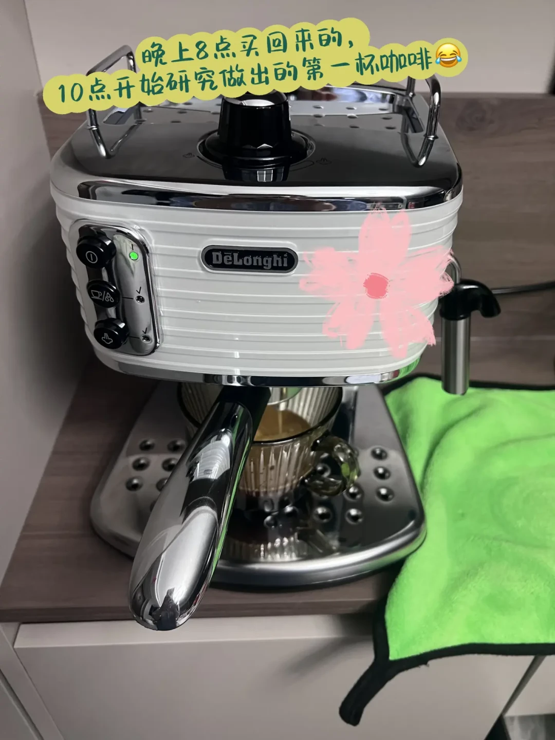 22706人点赞的