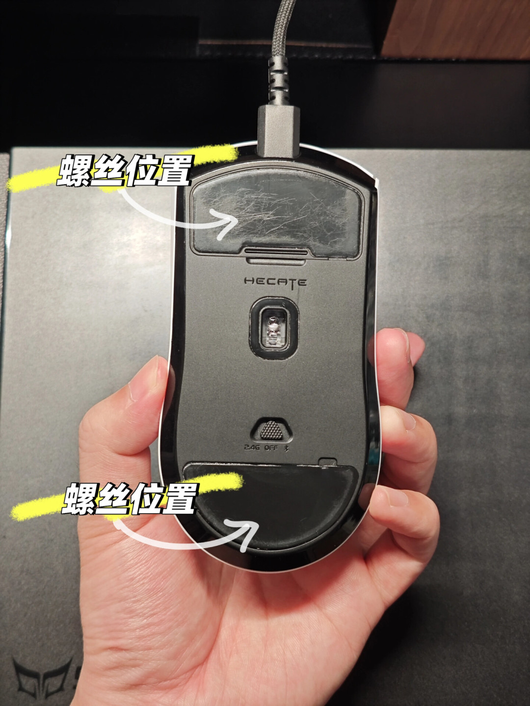漫步者四只鼠标全押