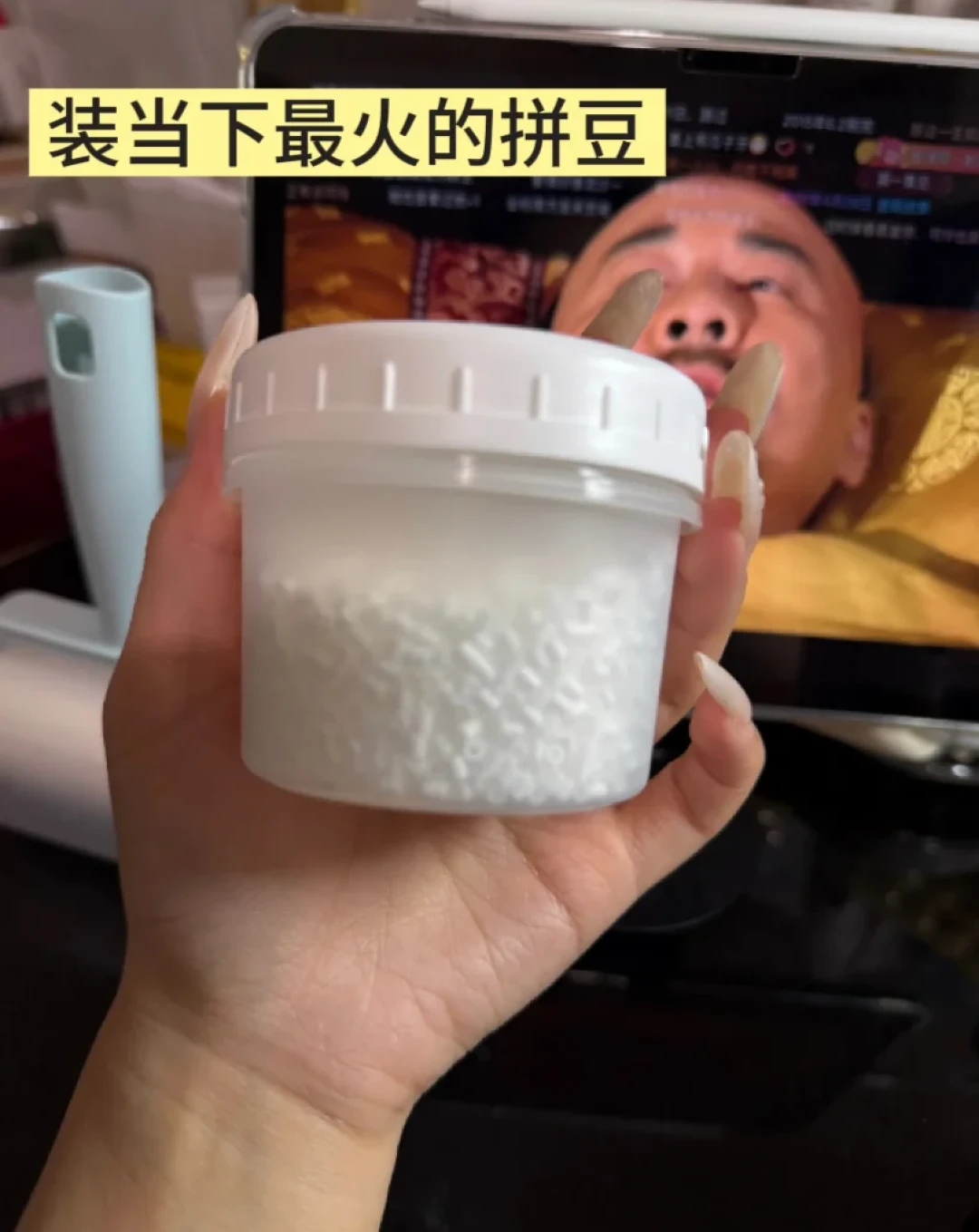 外卖盒别一扔了之,也别照盒就热:「125倍微塑料」风波过后,家里盒子去留就看底部俩数字