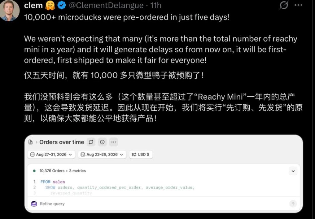 去年拒了5亿,今年129亿整体“卖身”:黄仁勋买下“AI圈GitHub”,开源的免费午餐还稳吗