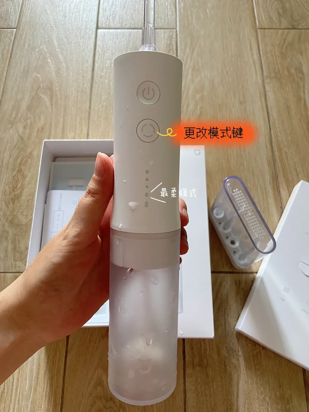 冲牙器吵了三年“智商税”:我把软文话术、劝退帖和牙医原话逐条对了一遍账,理清什么时候它是刚需、什么时候必吃灰