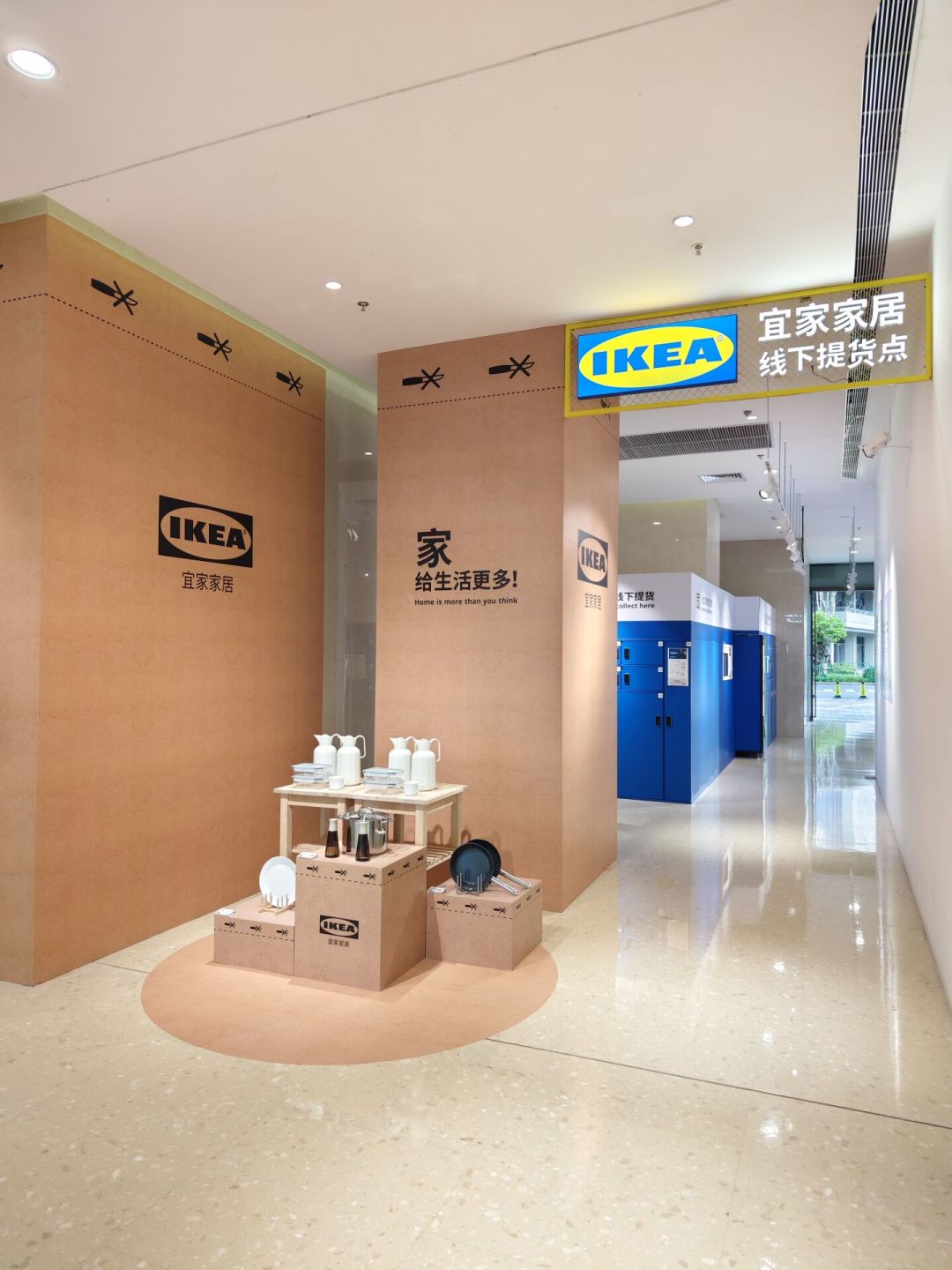 厦门第3个宜家提货点开张，不逛店不吃饭只取货：3条路线的账我算完了，这7件事没人给你讲透