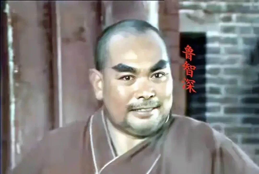 从五月刷到九月,鲁智深的