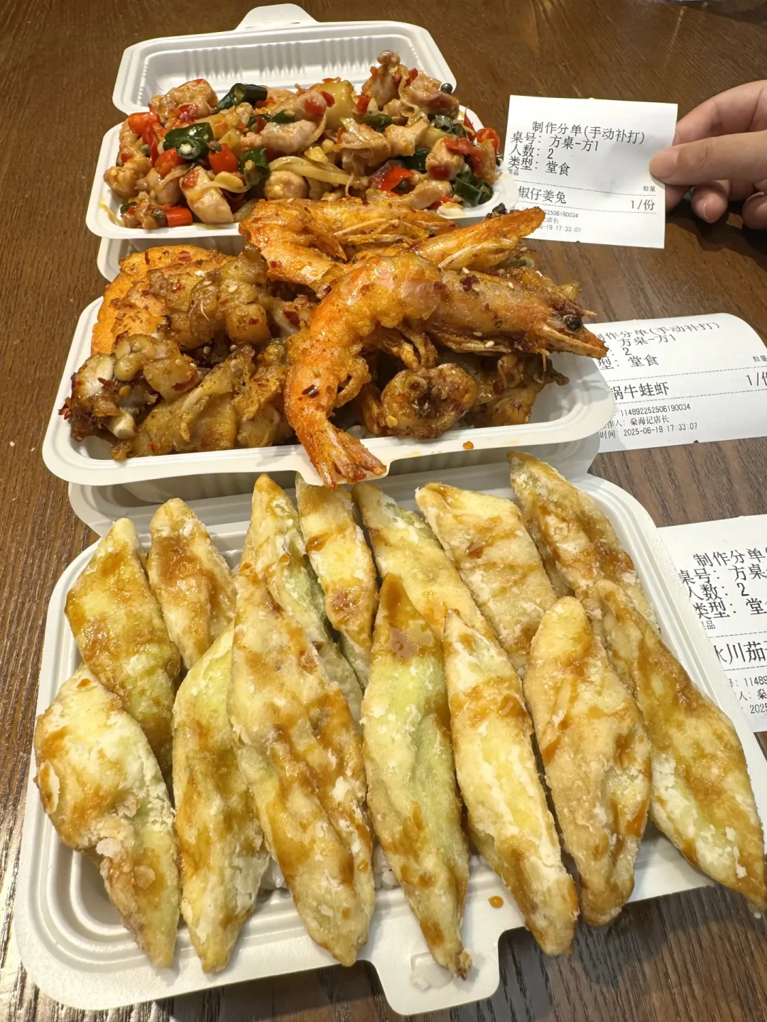 陈赫外卖测评点赞破31万，打卡帖已刷遍20城：照着他同款吃，先算这4笔账