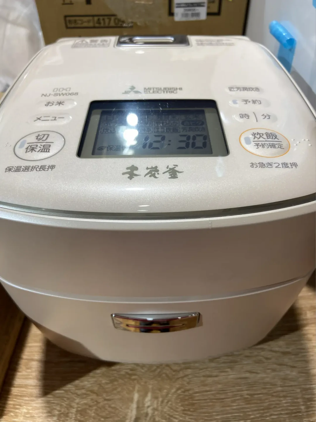 从日本背回来的三菱电饭煲,插进220V就