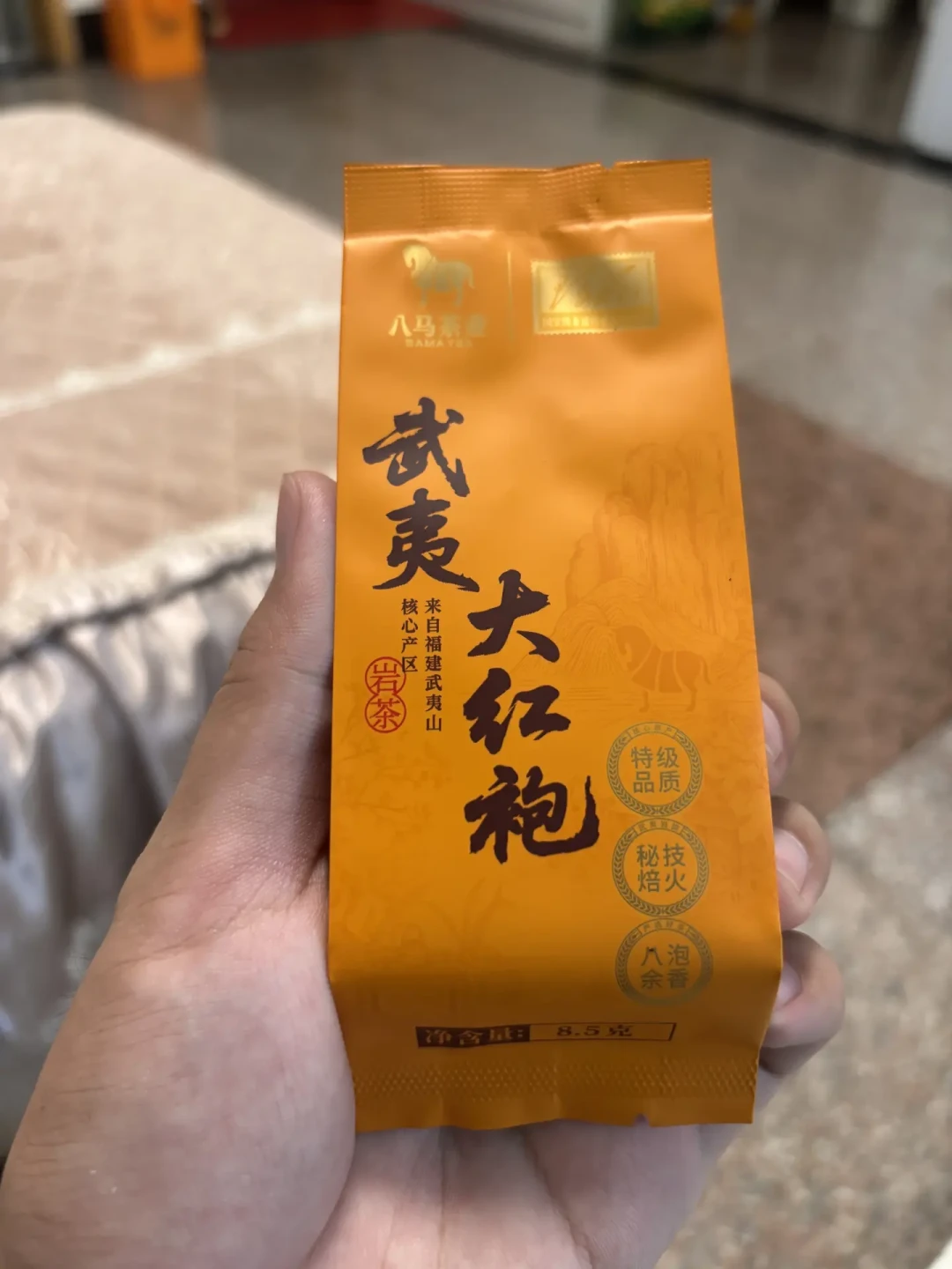 八马正被真实喝茶的人逐个拆开验货:木棍、碎茶、酸汤底——中报存货涨32.56%后,中秋这21天怎么买
