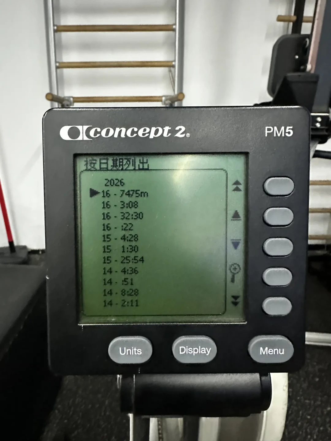 Concept2 50岁生日连发五条公告:新赛季、WOD周、力量训练机齐上阵,划船机该买、该等还是该加