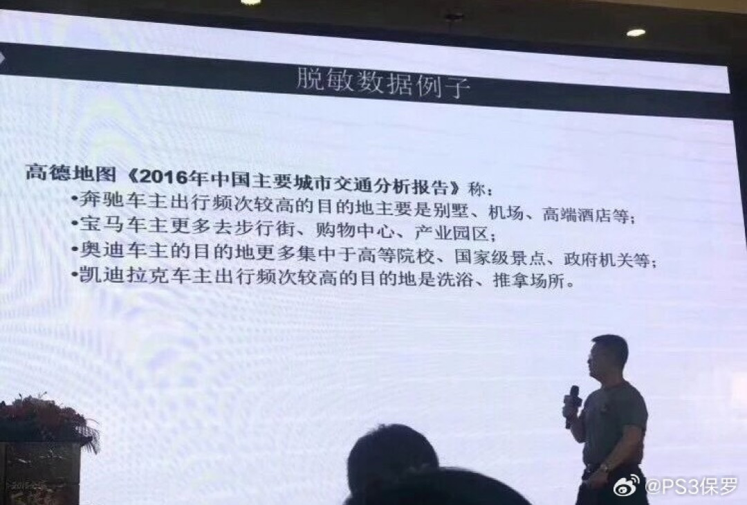 「浴皇大帝」跟高德和解了、「追高铁」又翻红了：凯迪拉克这三个焊了九年的梗，时间线摆完你就知道买CT5真正要过的坎不是梗