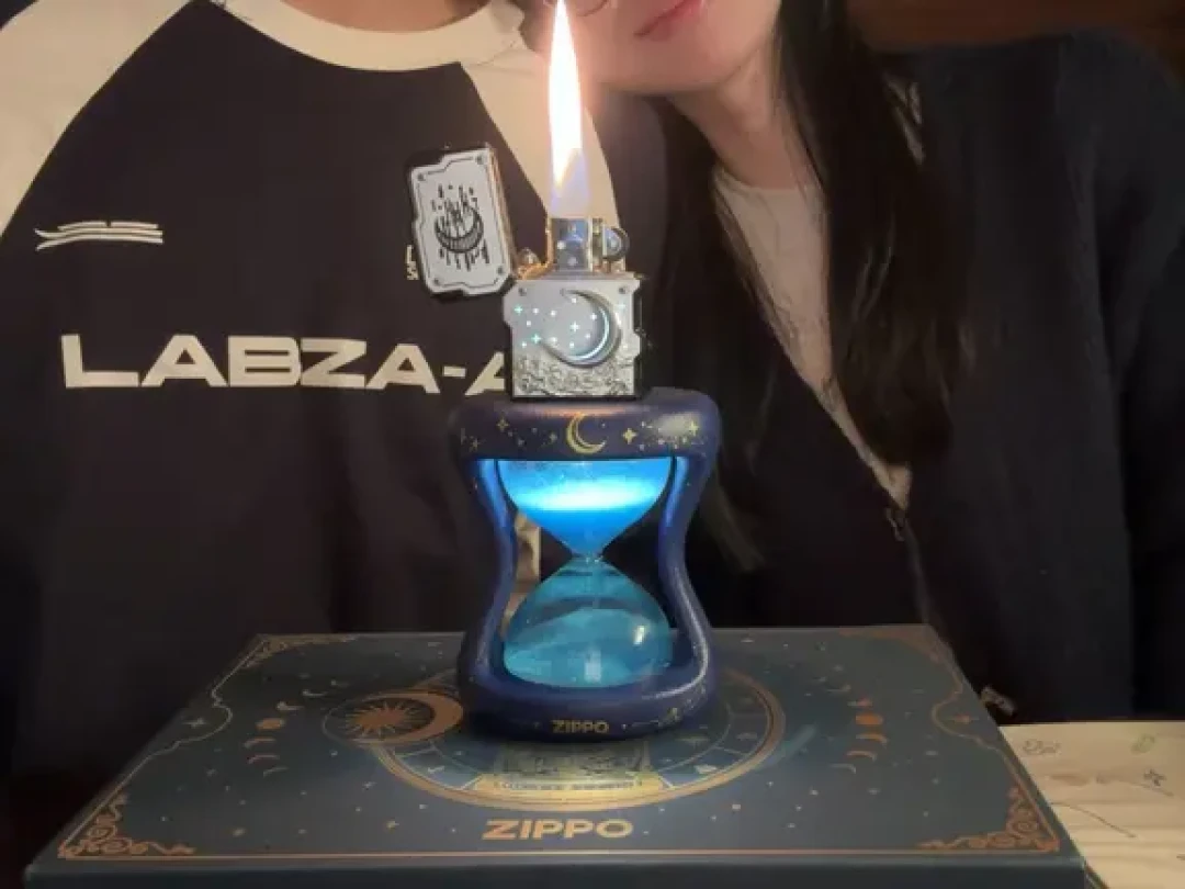 刷屏的
