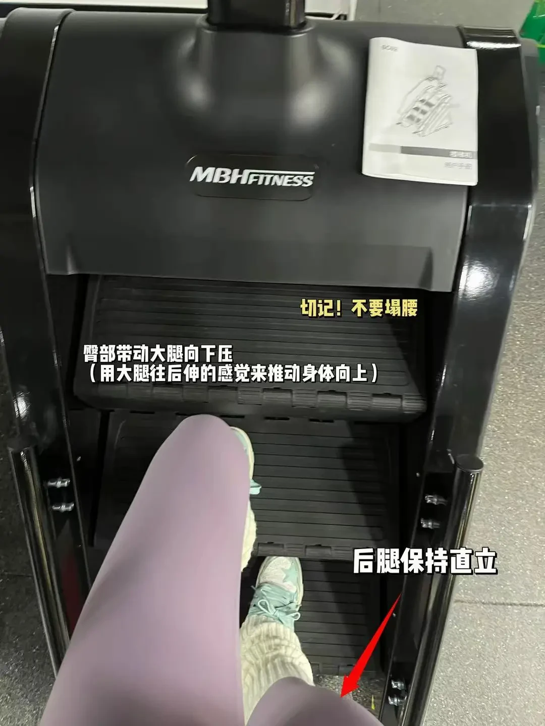 48万人研究说每天爬6层护心：护心是真的，燃脂是另一笔账，而下楼最伤