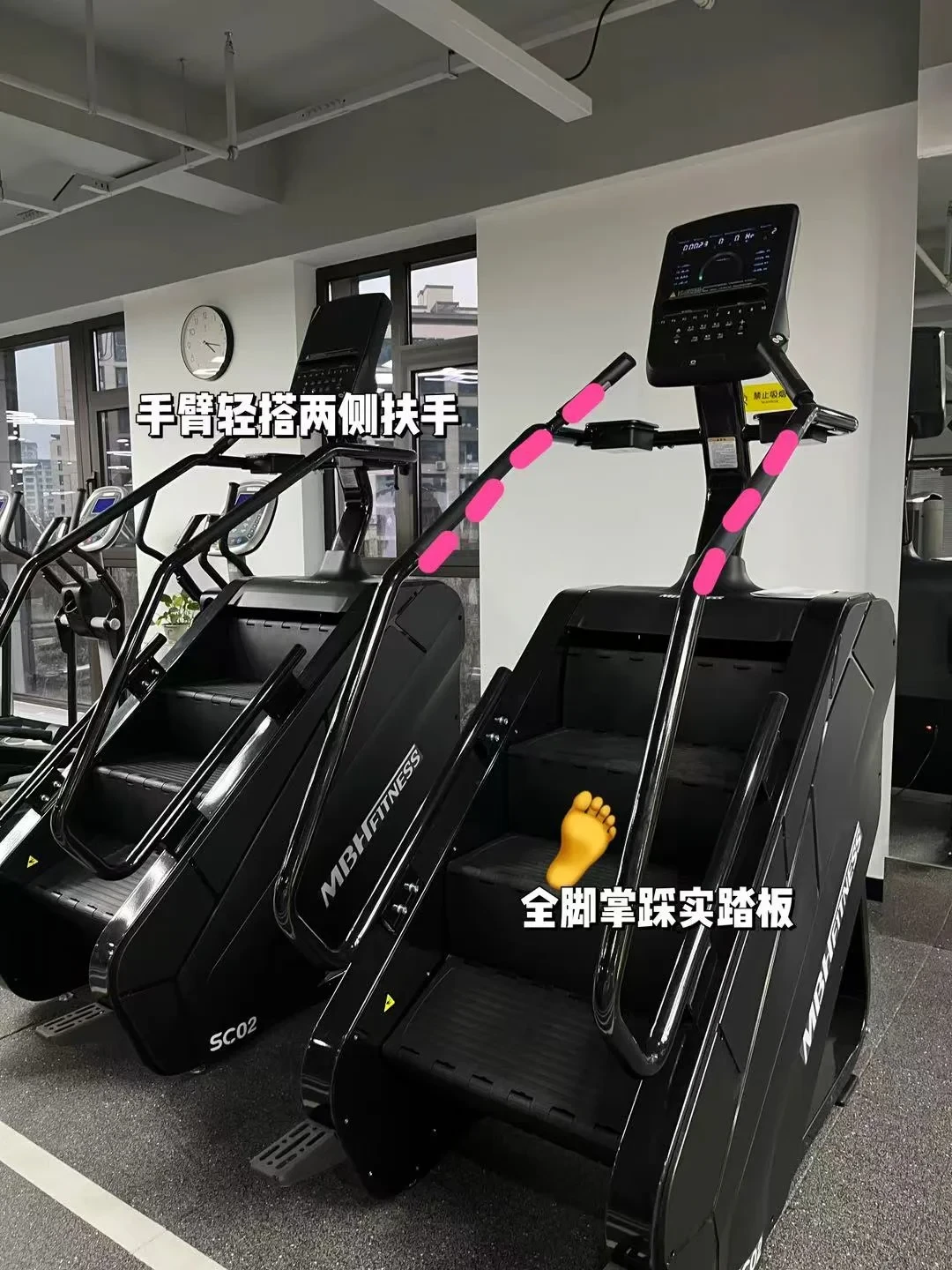 48万人研究说每天爬6层护心：护心是真的，燃脂是另一笔账，而下楼最伤