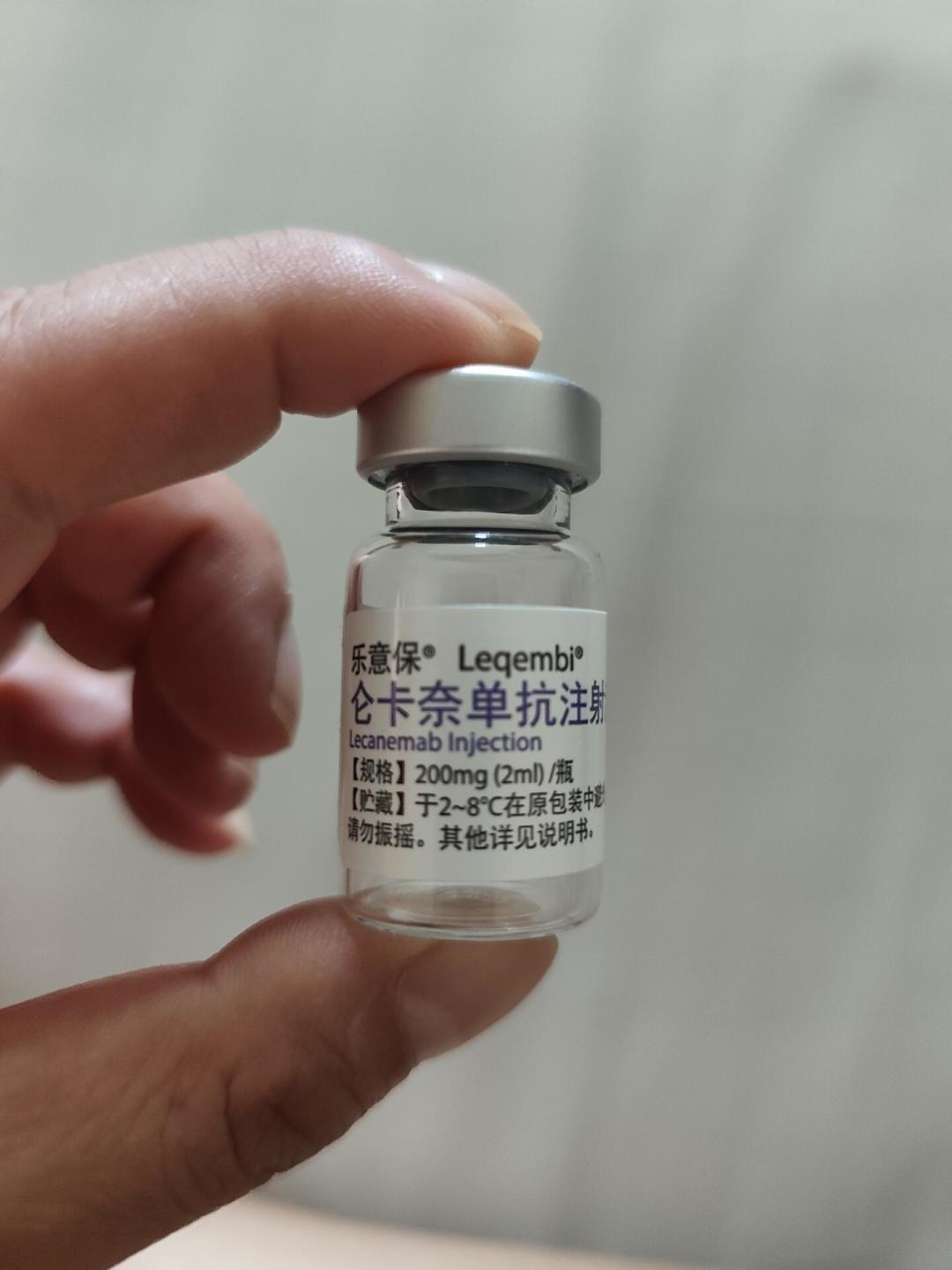 居家注射笔拿下全球首发:阿尔茨海默病这120年的四道弯,决定了你家那一针该不该打