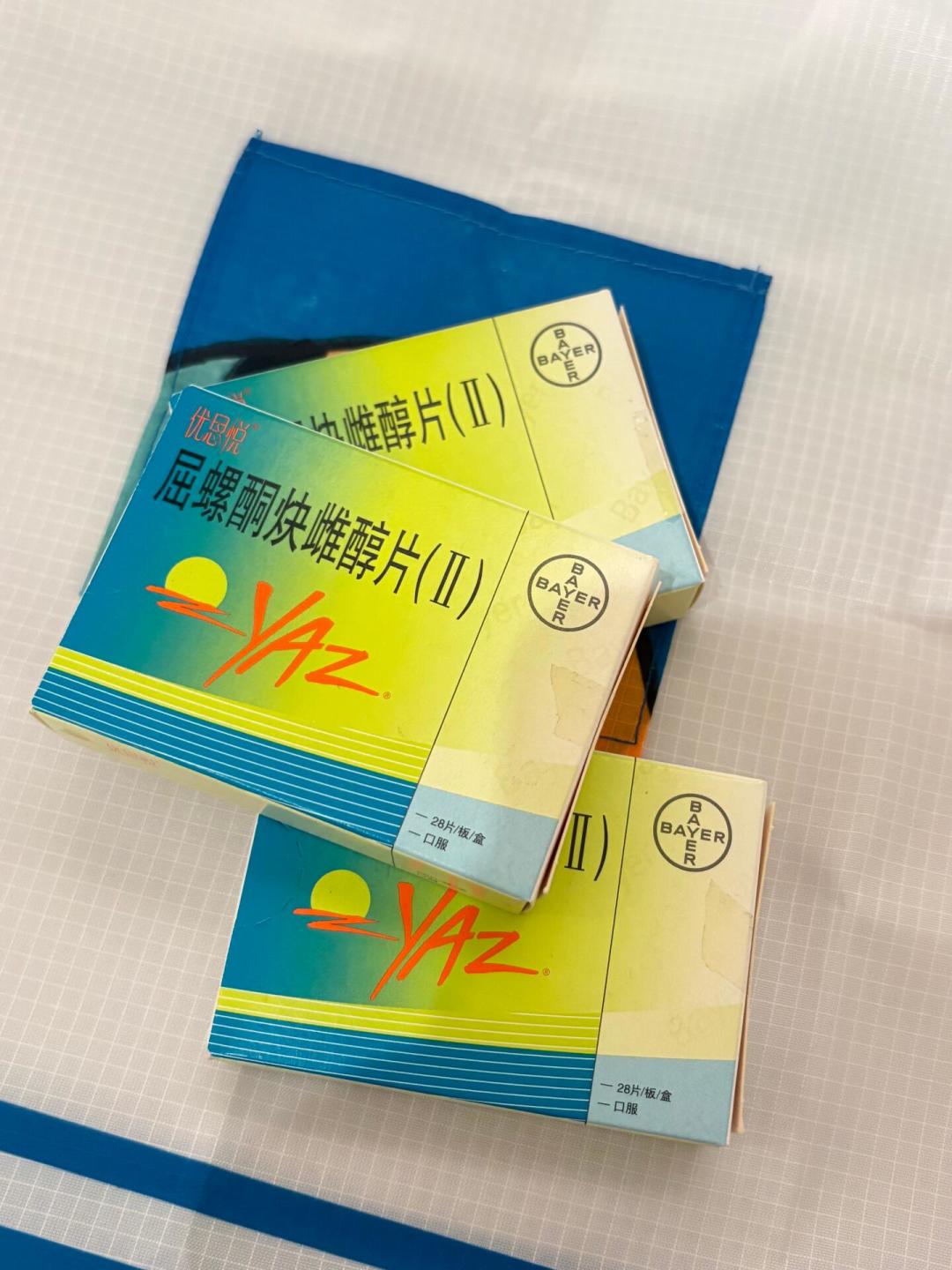 医院没货、一盒153元:优思明优思悦长期用药的四条购药渠道,二手、跨境和“69元过评国产”哪条能碰