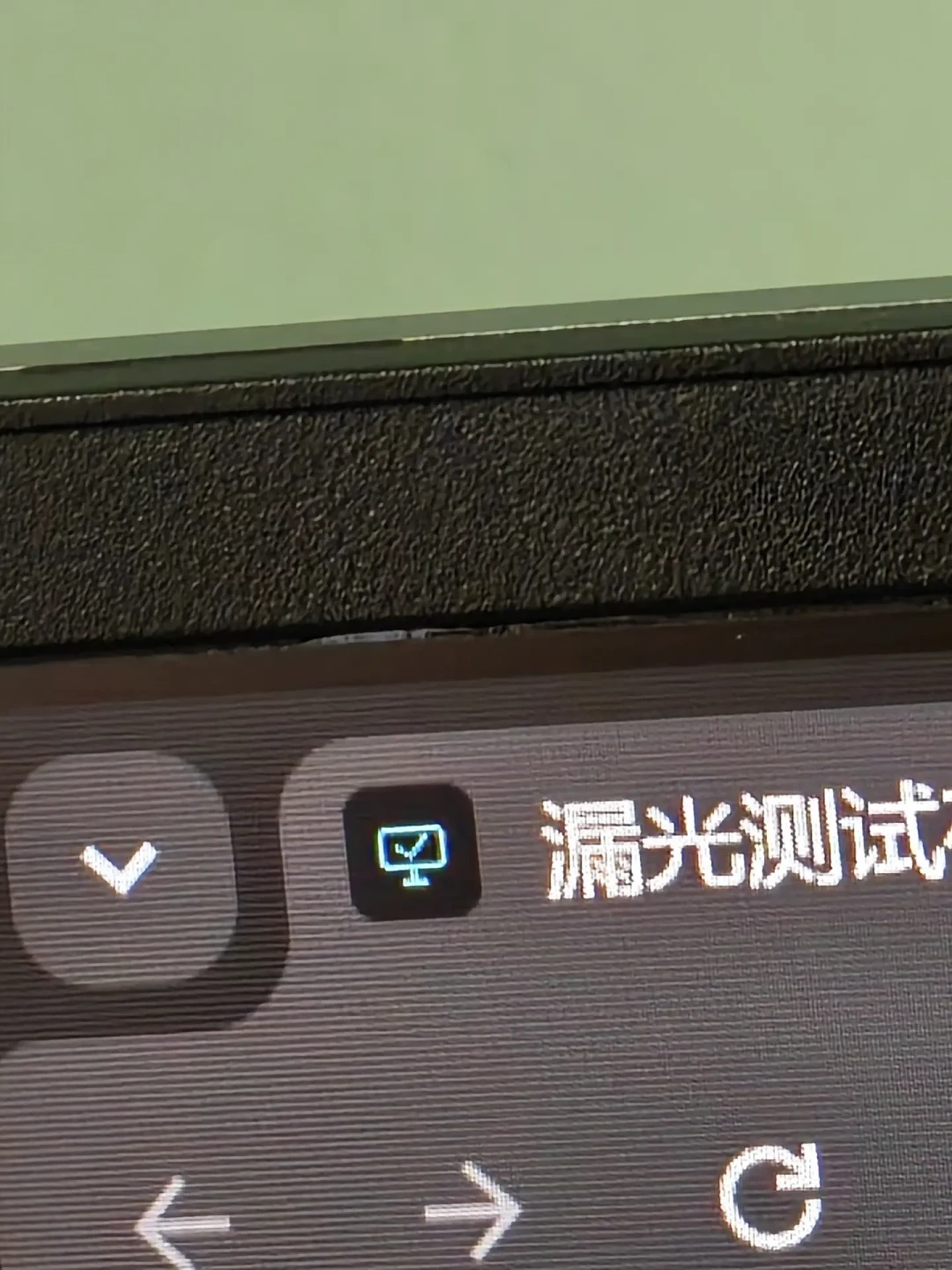 重植600块的虚焊和越修越差的换屏:把ThinkBook的售后账算完,再决定开学季下不下单