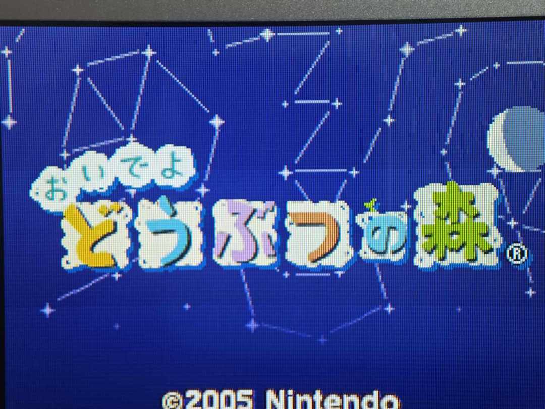 NDSL 今年用上 IPS 屏:机器一百块,一对屏 480,PSP 已经卷到 35——老 NDS 复活这笔账,先算清再动手