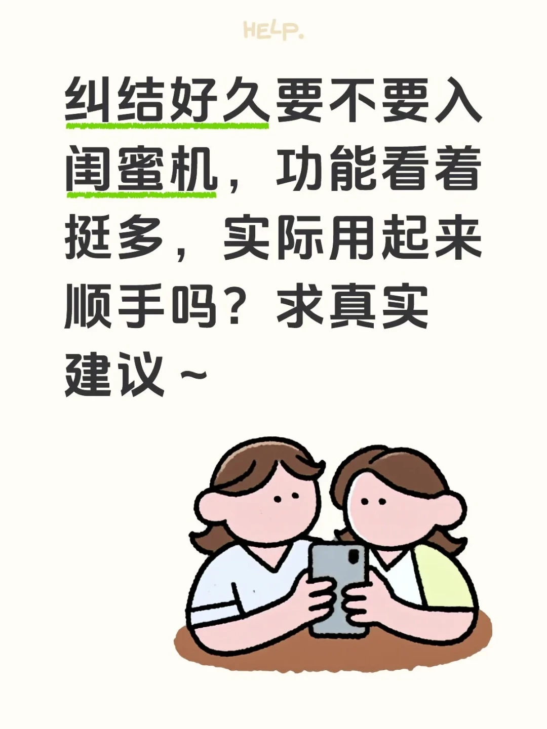 智能音箱第一次被写进补贴清单：沪鄂渝苏已开闸，想趁国补入手天猫精灵的人，先算清这三个数