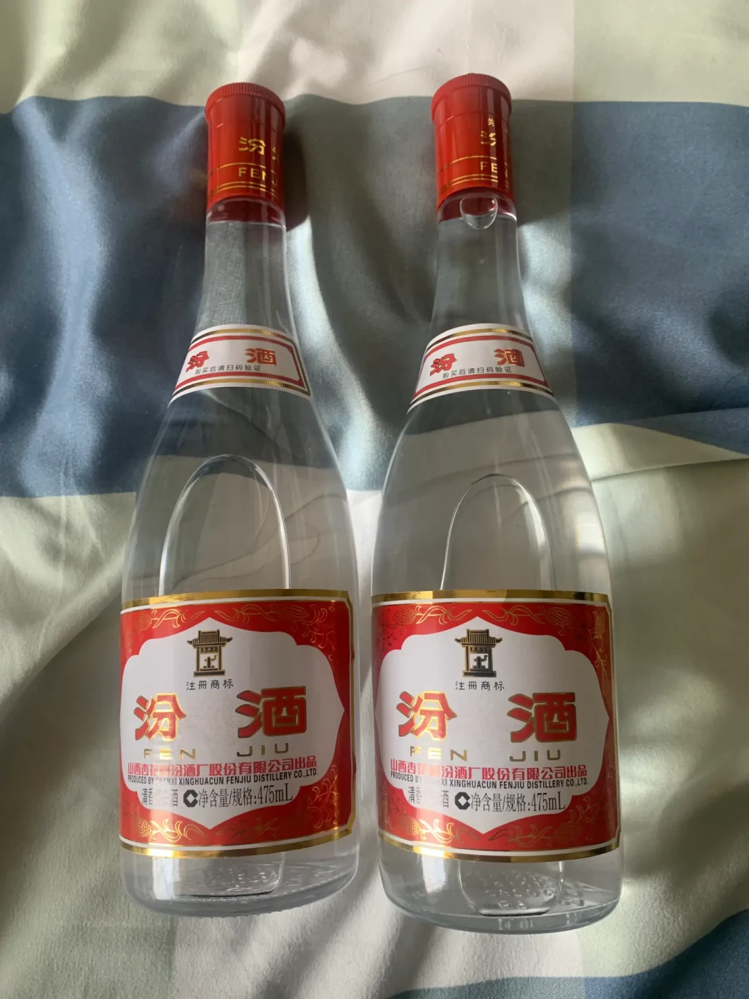 扫码显示