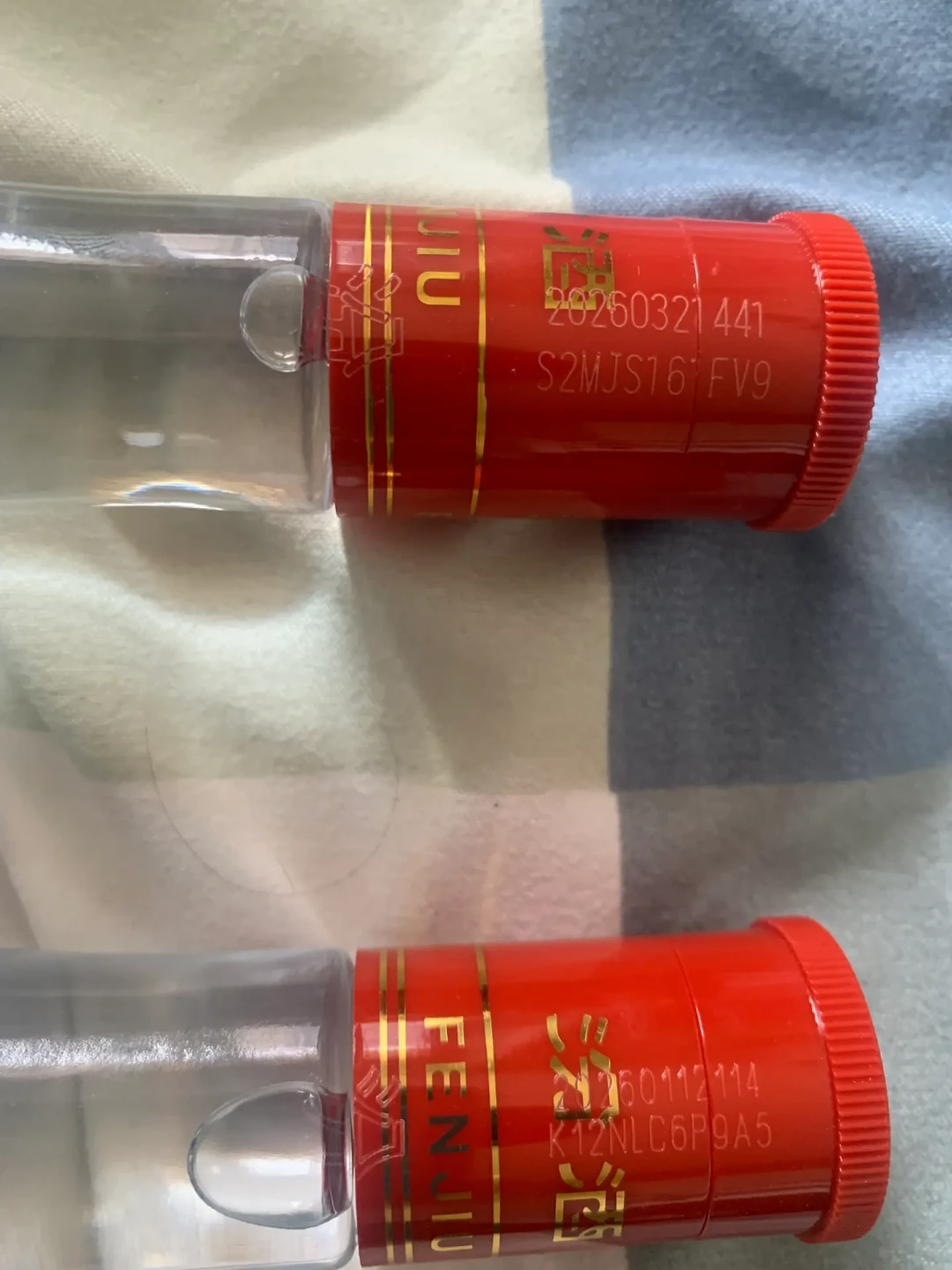 扫码显示