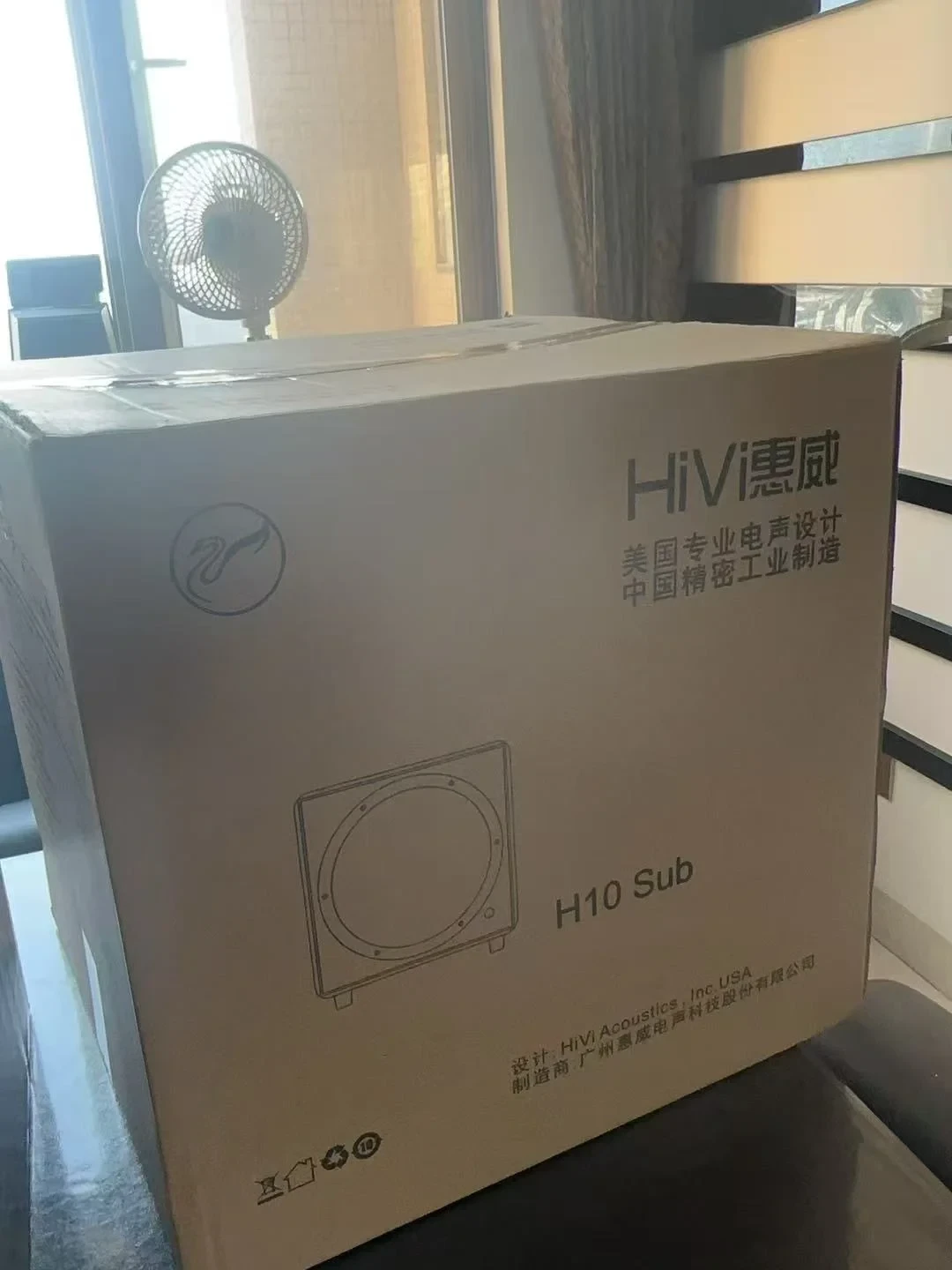 惠威官网8款低音炮与49条M300主评论区:有源2.0加炮只有三条路,第一条只要几十块