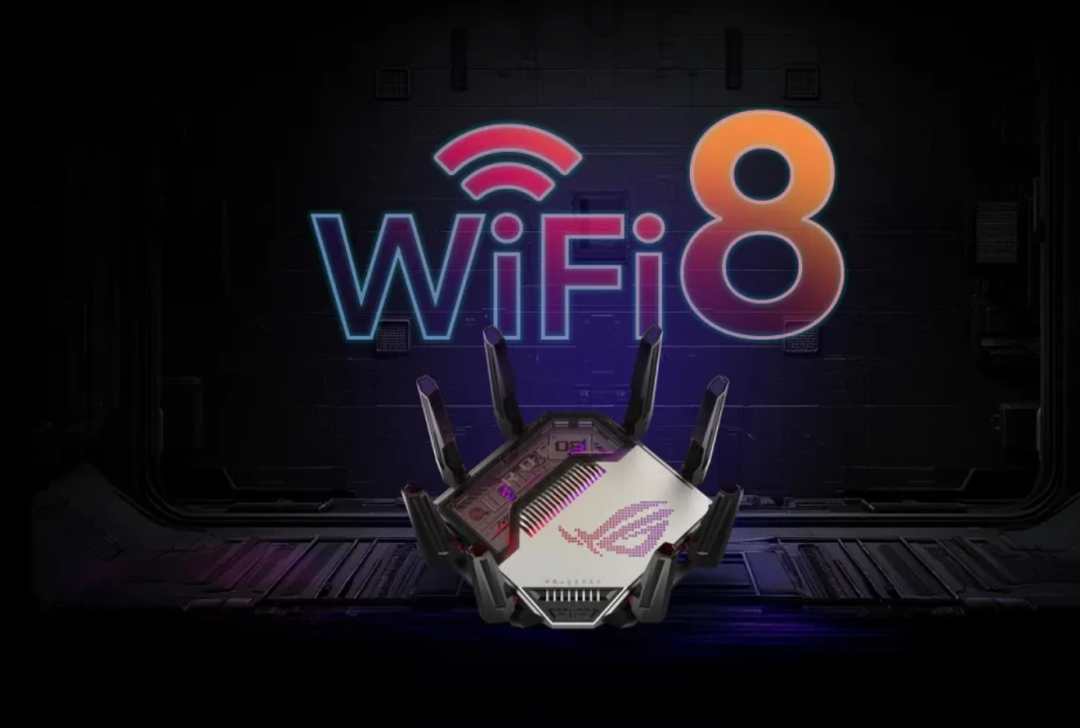 WiFi8路由器6322元开卖、标准却要2028年才定稿:翻完华硕、TP-Link两家首发和评论区