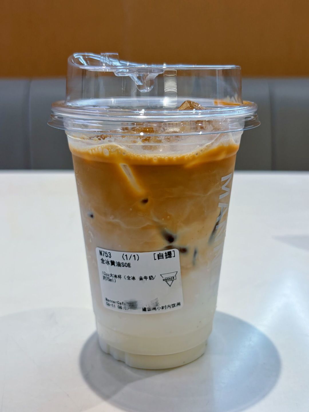 去冰半杯、去奶75ml:入秋点咖啡之前,先把这三笔账算清
