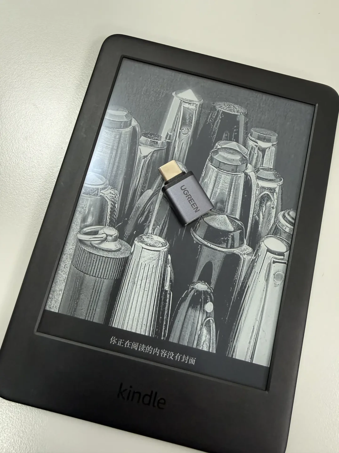 亚马逊官网突然不认你的Kindle设备了:翻完40多篇传书崩溃帖,6条路线现状、一波广告和排查顺序都摆好了