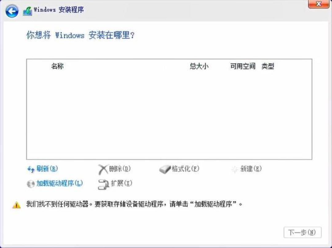 15秒长按值0元,维修报价700元:戴尔机主先领这张「通病地图」再决定修不修