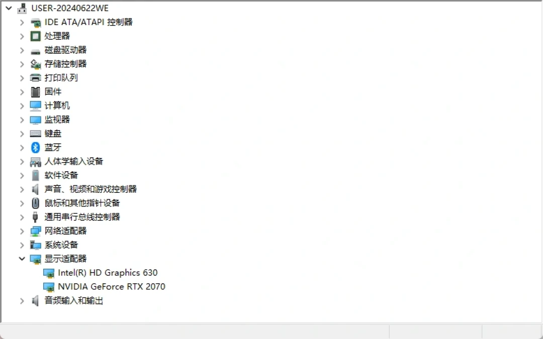 40HX解锁PCIe2.0的48小时：闲鱼价从300喊到370，