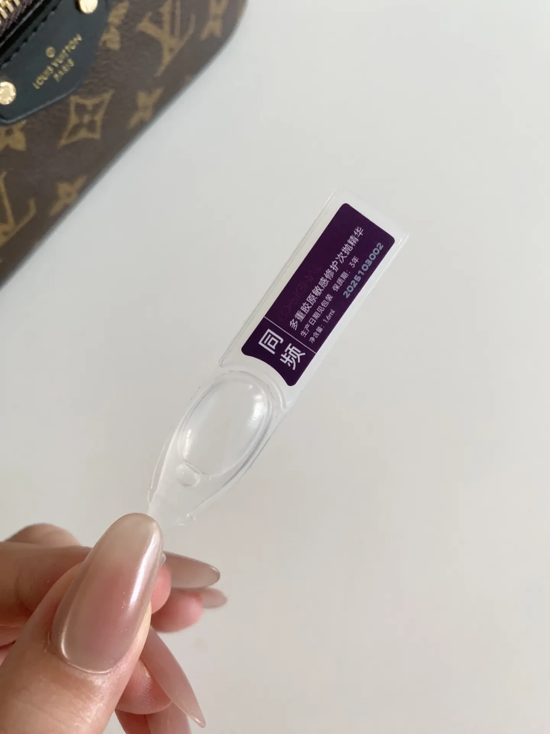 精简护肤的梳妆台，第一个值得放回的可能是A醇：9月开跑的判断、12周耐受排期和