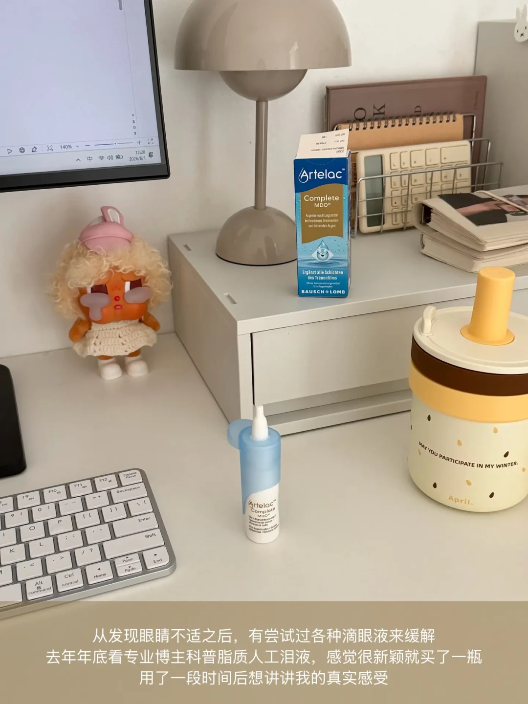 睑板腺疏通Top20笔记里,最高赞竟是挤眼睑ASMR:白露起干眼季开场,先分清3种干法,再决定花0块、几十块还是5000块