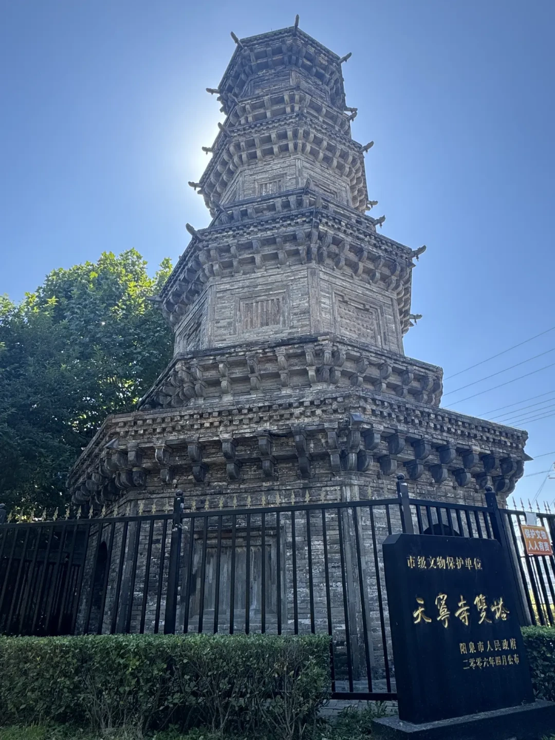塔的下半身在你脚下:国庆刷塔前先对上这张去向矩阵——8处大塔珍宝,哪座能进、哪座锁着、哪座得卡日子