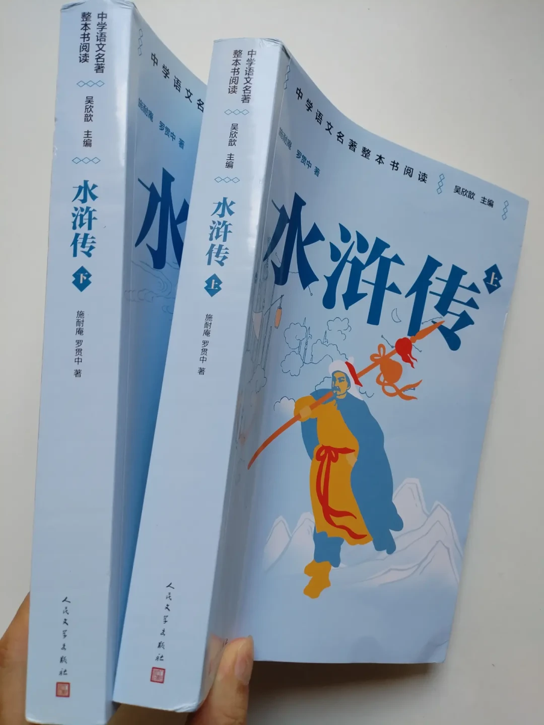 年底新水浒第一招是让宋江先等着:我把鲍国安、李雪健、张涵予三版逐条对完原著,才发现最先没定准长相的,是原著自己